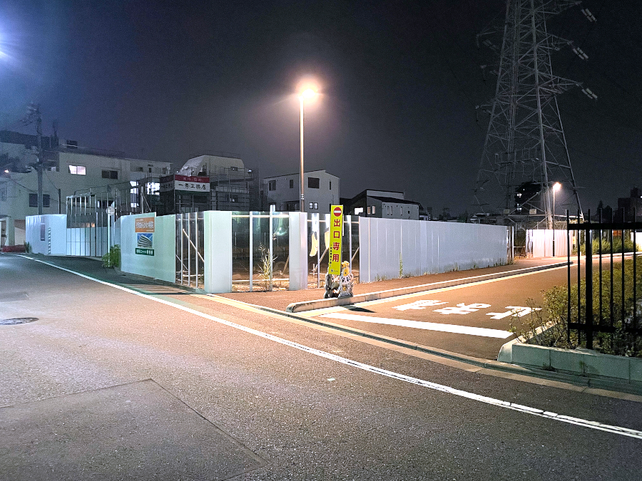 【東京23区】正志会、荒川区西尾久で医療施設を計画