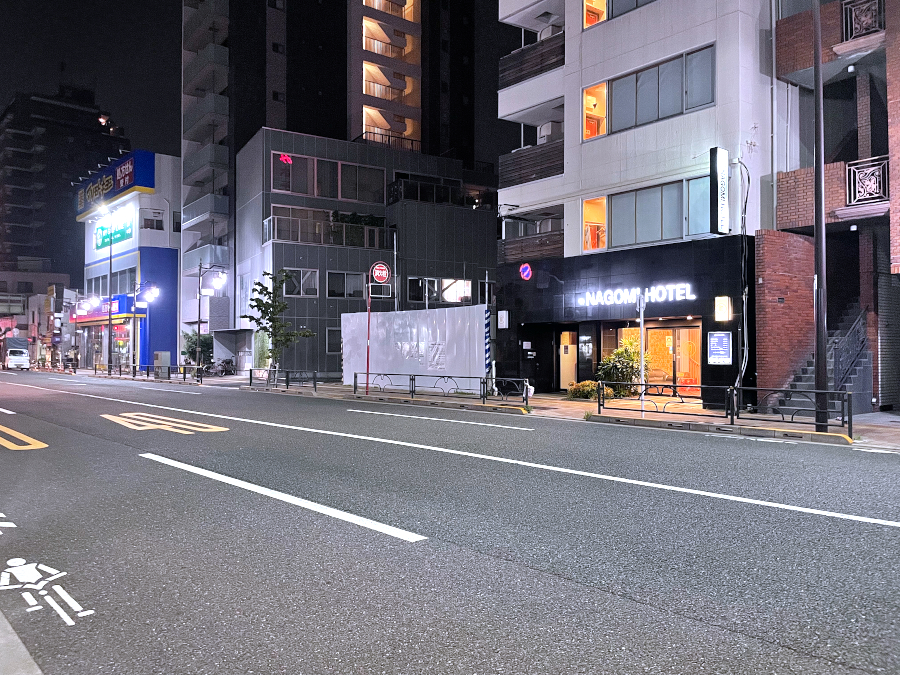 【東京23区】旭化成ホームズ開発第一事業本部、荒川区東日暮里で共同住宅を計画