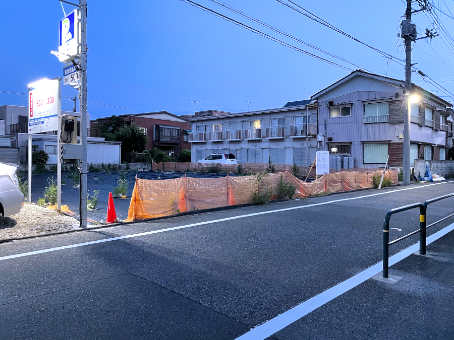 【東京23区】横山産業、足立区東伊興で共同住宅を計画