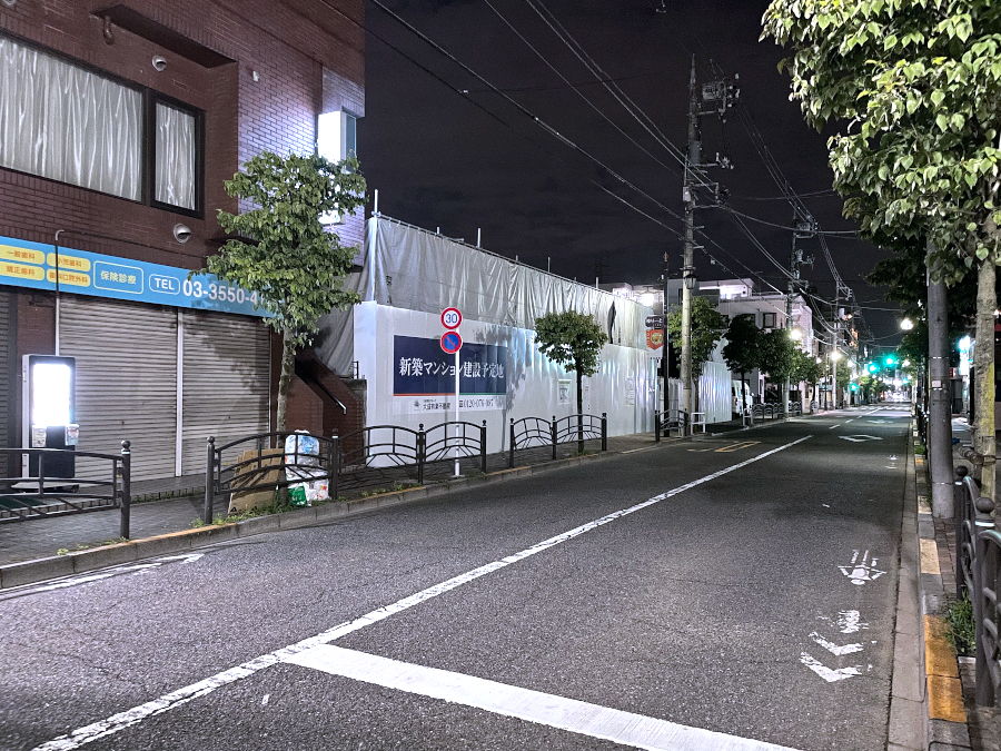 【東京23区】大成有楽不動産、板橋区徳丸で共同住宅を計画
