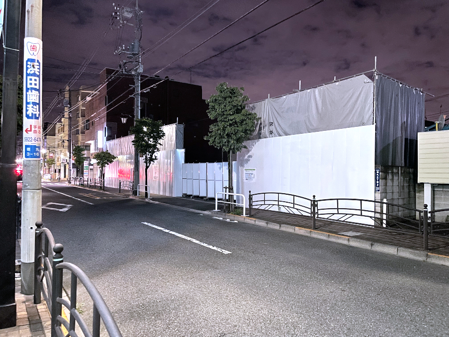 【東京23区】大成有楽不動産、板橋区徳丸で共同住宅を計画