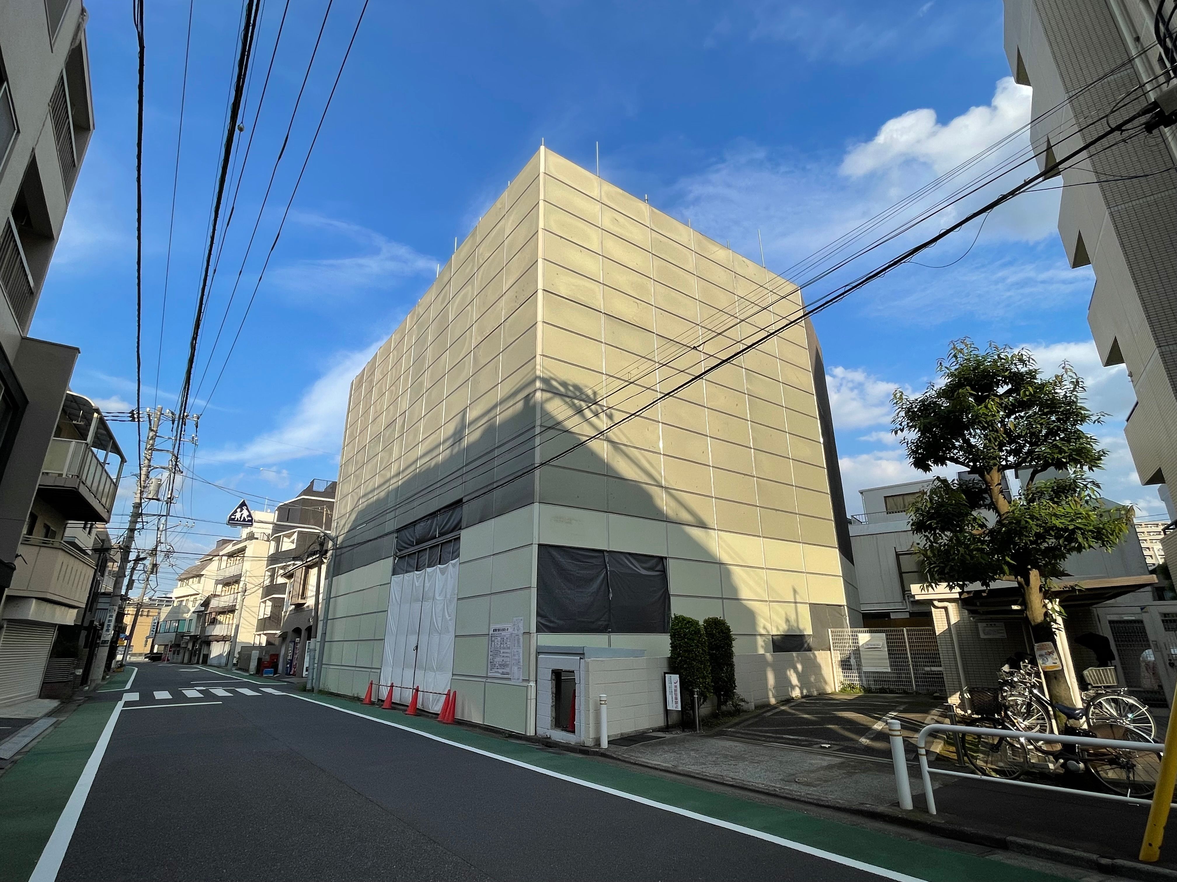 【東京23区】ホウゲン建設、板橋区板橋で共同住宅を計画
