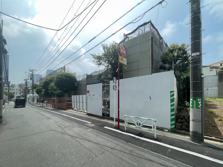 【東京23区】東急不動産、渋谷区松濤で共同住宅を計画