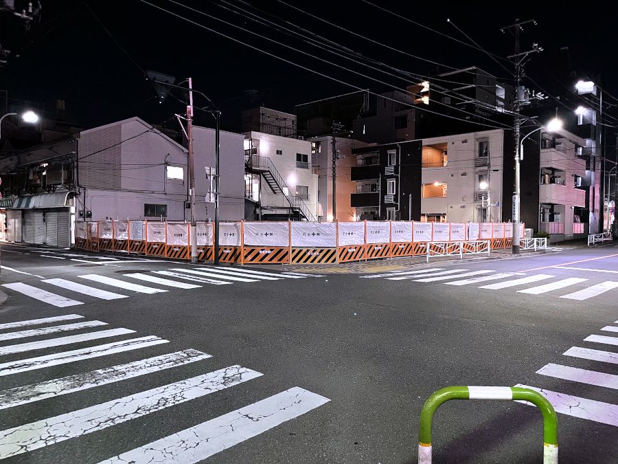【東京23区】モリモト、北区昭和町で共同住宅を計画