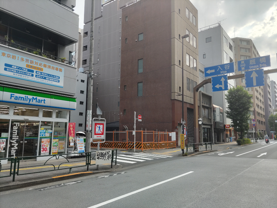 【東京23区】神宮館、台東区東上野で共同住宅を計画