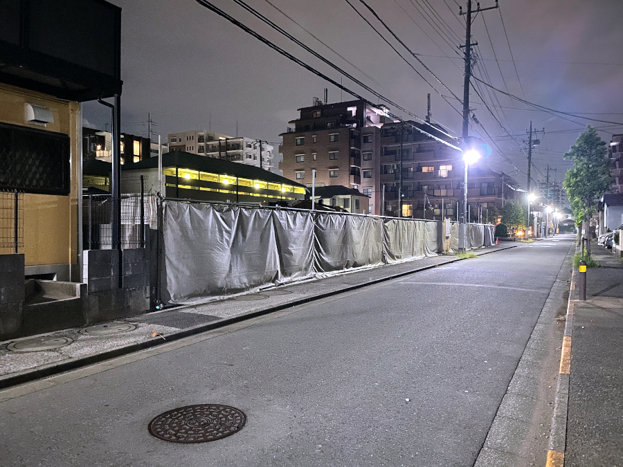 【東京23区】リンク、足立区西竹の塚で共同住宅を計画