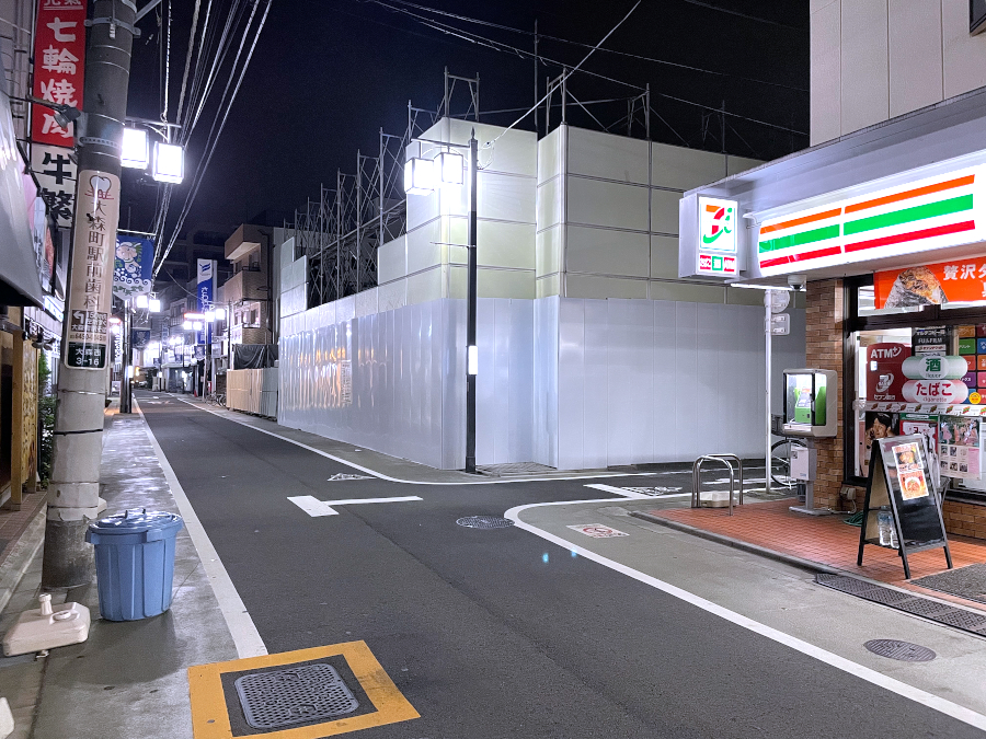 【東京23区】アーバネットコーポレーション、大田区大森西で共同住宅を計画