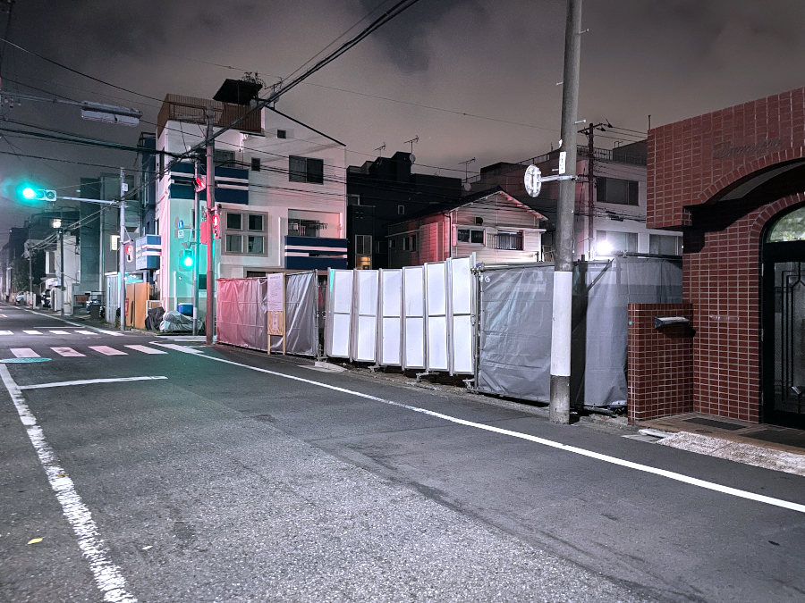 【東京23区】アーバネットコーポレーション、品川区小山で共同住宅を計画