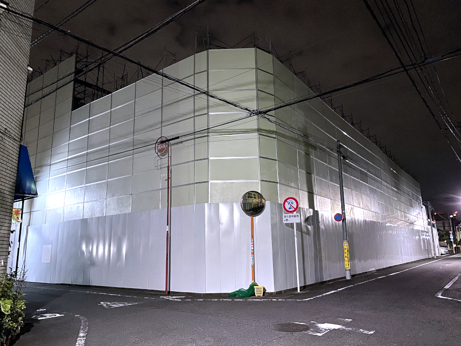 【東京23区】三菱地所レジデンス、世田谷区上野毛で老人ホームを計画