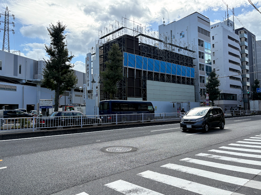 【東京23区】城南信用金庫、目黒区中根で共同住宅・銀行店舗を計画