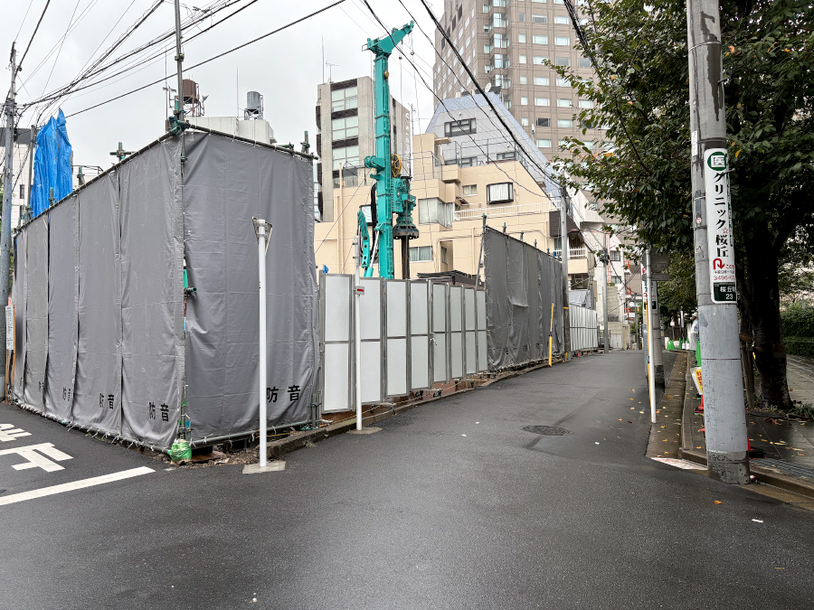 【東京23区】東急不動産、渋谷区桜丘町で共同住宅を計画