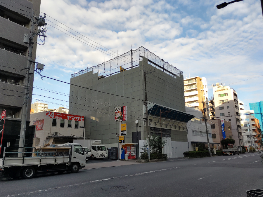 【東京23区】台東区三筋で解体工事進行中