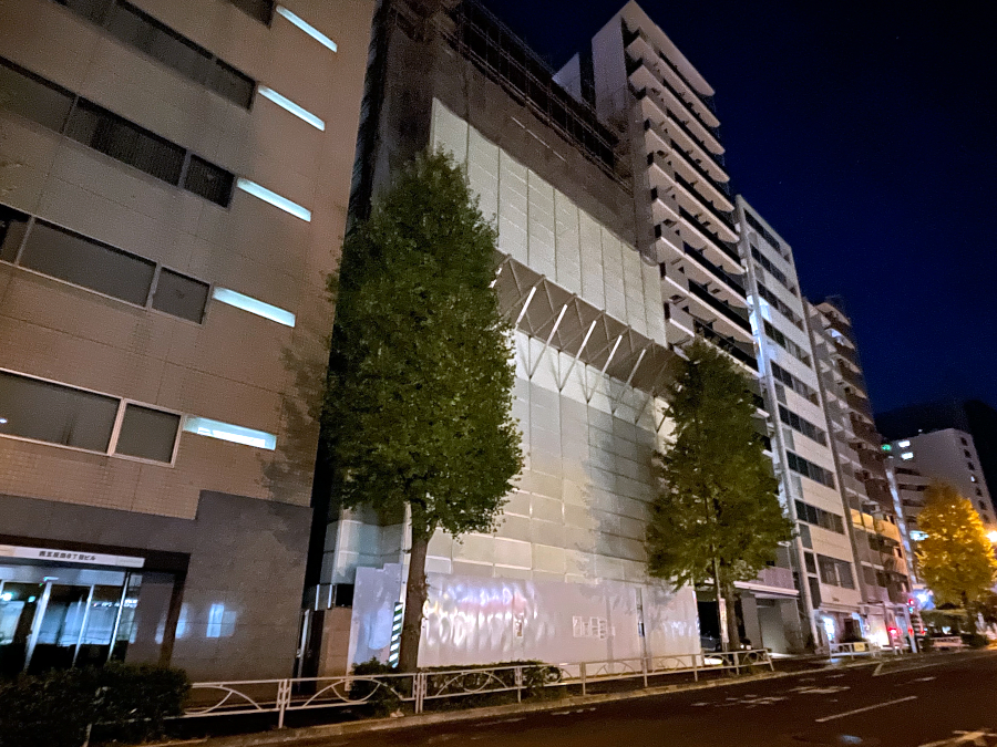 【東京23区】品川区西五反田で解体工事進行中