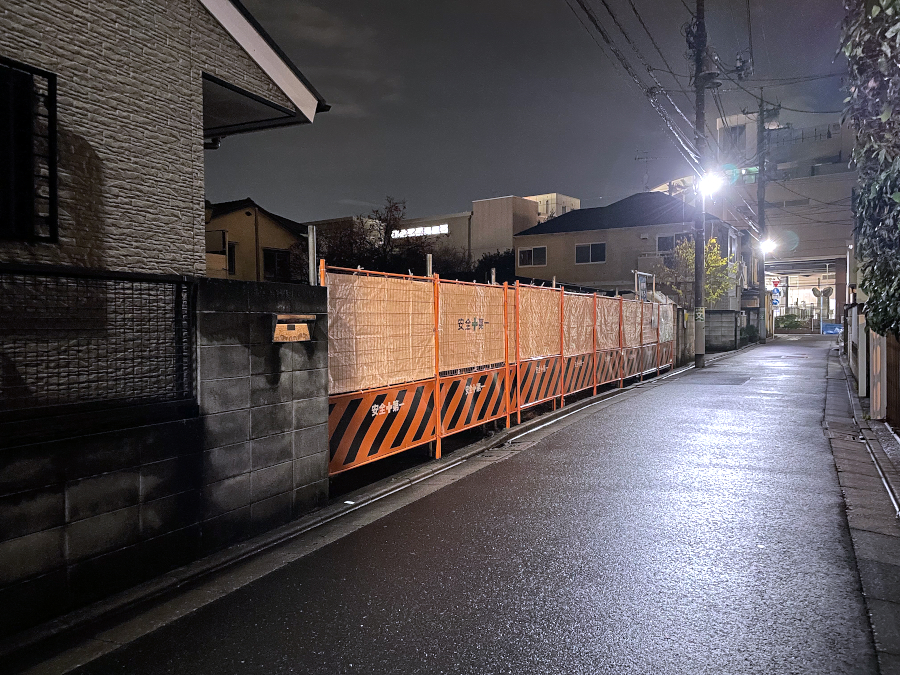 【東京23区】三井不動産レジデンシャル都市開発三部、杉並区永福で共同住宅を計画